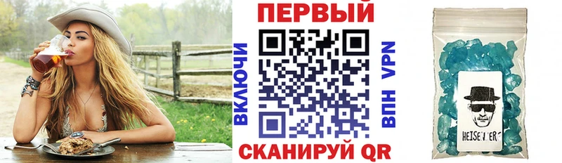 АМФ Premium Нижнеудинск