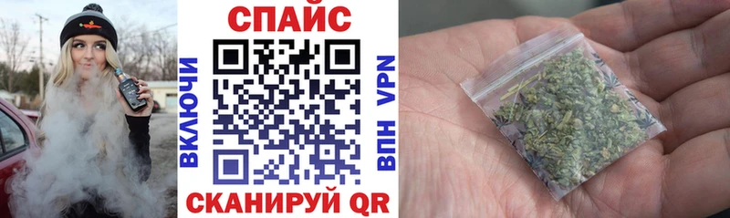 БУТИРАТ BDO 33% Нижнеудинск