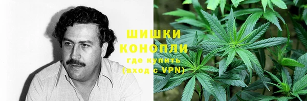 марки nbome Алексин