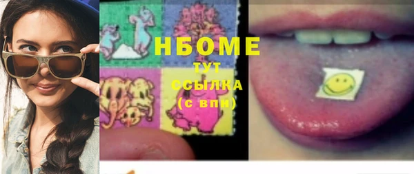 не бодяженный Алзамай