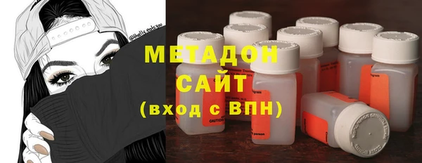 марки nbome Алексин