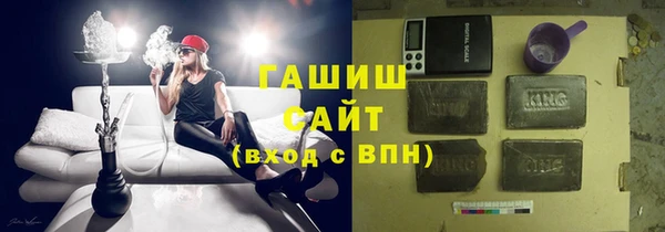 прущая мука Кинешма