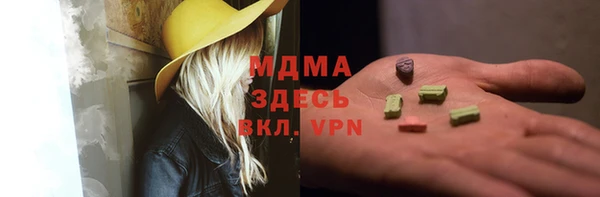 круглые Алексеевка