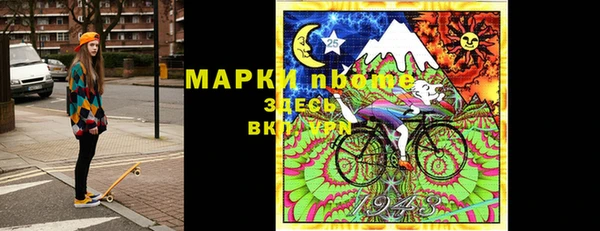 гашишное масло Елабуга