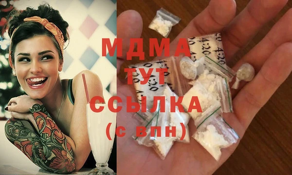 кокаин перу Елизово