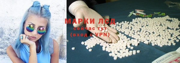 круглые Алексеевка