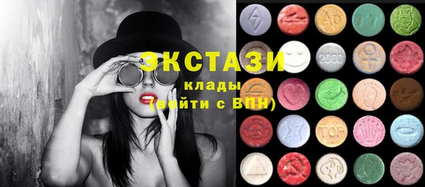 не бодяженный Алзамай