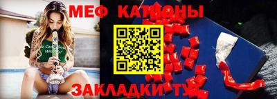 mix Уссурийск