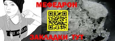 марки nbome Усть-Илимск