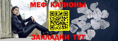 марки nbome Усть-Илимск