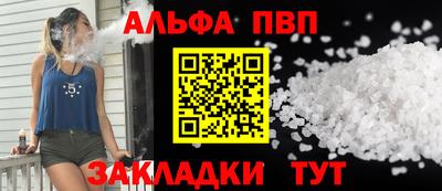 mix Уссурийск