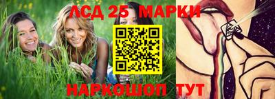 mix Уссурийск