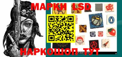 МДМА Керчь