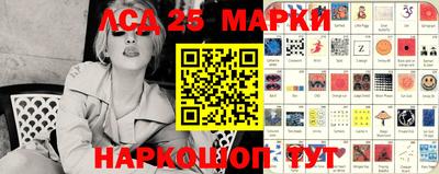 mix Уссурийск