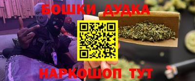 mix Уссурийск