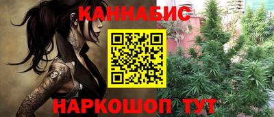 mix Уссурийск