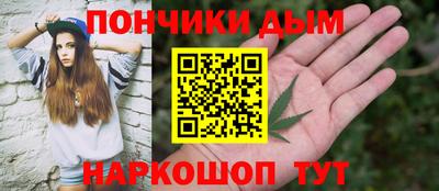 соль ск Кизилюрт
