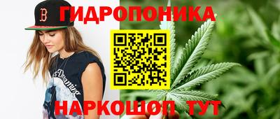 mix Уссурийск