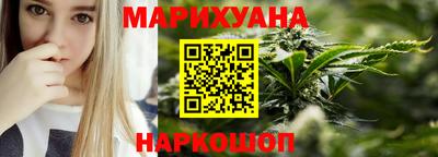 mix Уссурийск