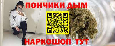 марки nbome Усть-Илимск