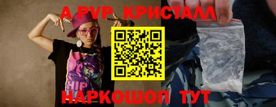 mix Уссурийск