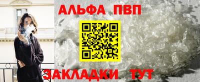 mix Уссурийск