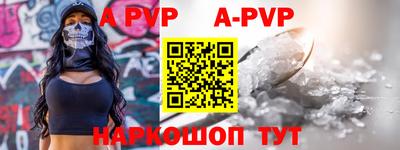 марки nbome Усть-Илимск