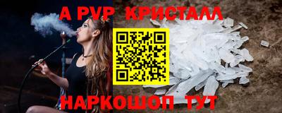 шишки Усть-Джегута