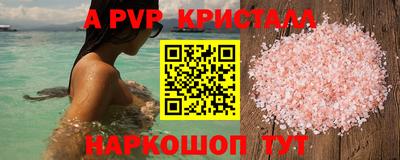 марки nbome Усть-Илимск