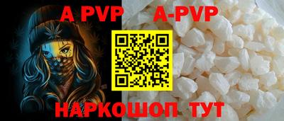 шишки Усть-Джегута