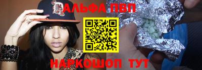 шишки Усть-Джегута
