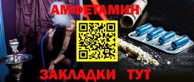шишки Усть-Джегута