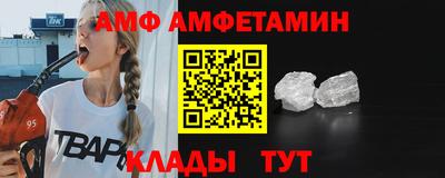 mix Уссурийск