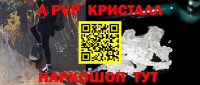шишки Усть-Джегута