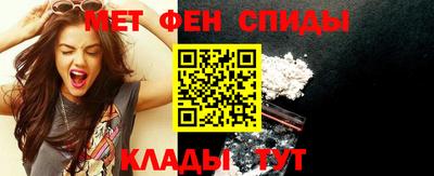 mix Уссурийск