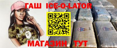 mix Уссурийск