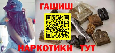 марки nbome Усть-Илимск