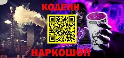 марки nbome Усть-Илимск