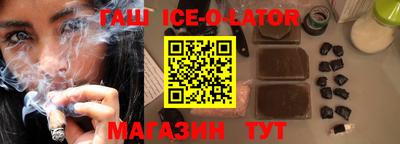 mix Уссурийск