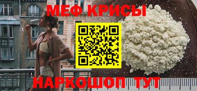 марки nbome Усть-Илимск