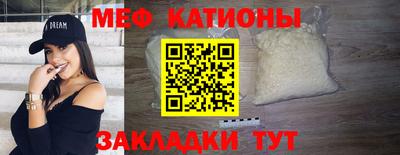 марки nbome Усть-Илимск