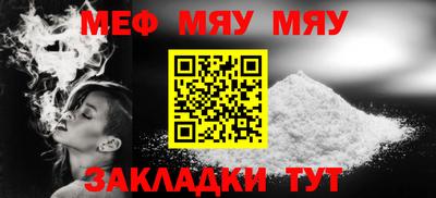 марки nbome Усть-Илимск