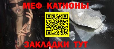mix Уссурийск