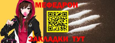 марки nbome Усть-Илимск