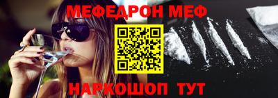 марки nbome Усть-Илимск