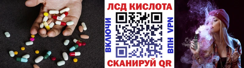 ЛСД экстази ecstasy  Нижнеудинск 