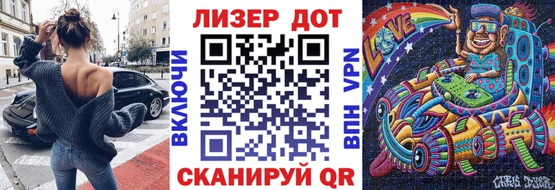 Марки NBOMe 1,5мг  Нижнеудинск 