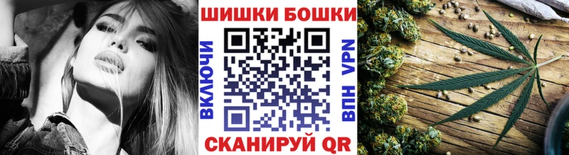 Каннабис MAZAR это телеграм Нижнеудинск